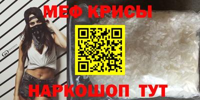 метадон Малоярославец