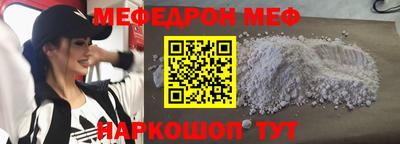 метадон Малоярославец