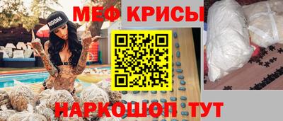 трава Малгобек