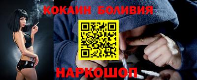 метадон Малоярославец