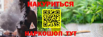 метадон Малоярославец