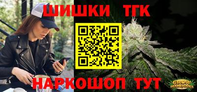 метадон Малоярославец