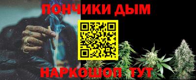 метадон Малоярославец