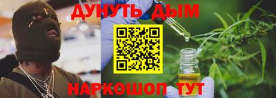 метадон Малоярославец