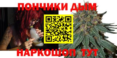 трава Малгобек