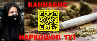 трава Малгобек