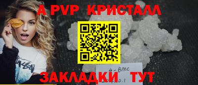 метадон Малоярославец