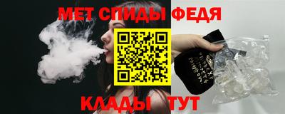 трава Малгобек