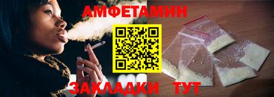 метадон Малоярославец