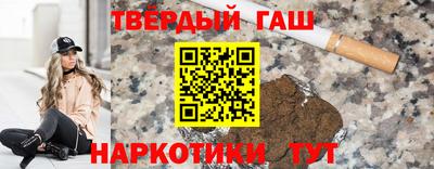 метадон Малоярославец