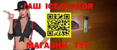 метадон Малоярославец