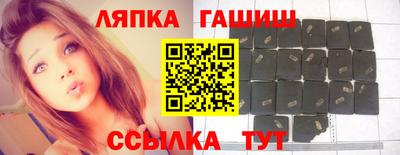 метадон Малоярославец