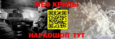 метадон Малоярославец