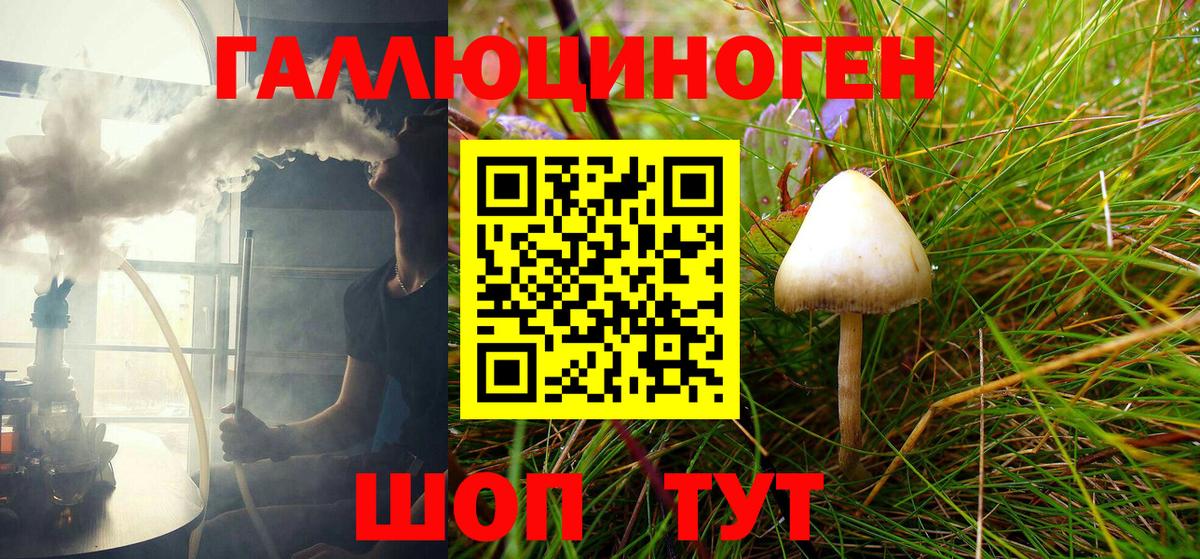 МЕТАДОН Аксай